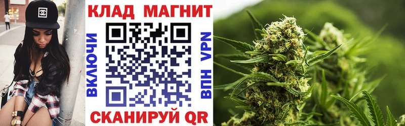 Где купить наркоту Калининград Codein  Мефедрон  Alpha PVP  Конопля  ГАШИШ  КОКАИН 