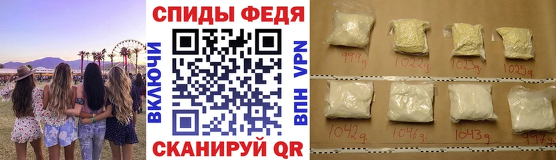 АМФ Premium Калининград