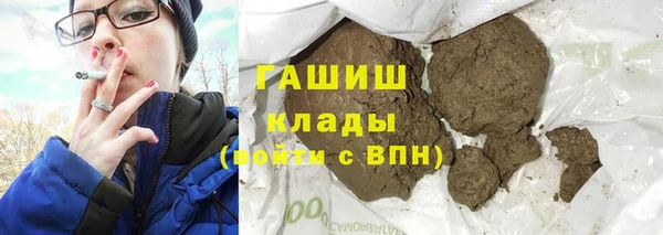 амфетамин Дмитриев
