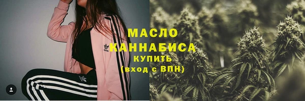 марки lsd Дмитровск