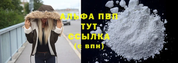 марки lsd Дмитровск