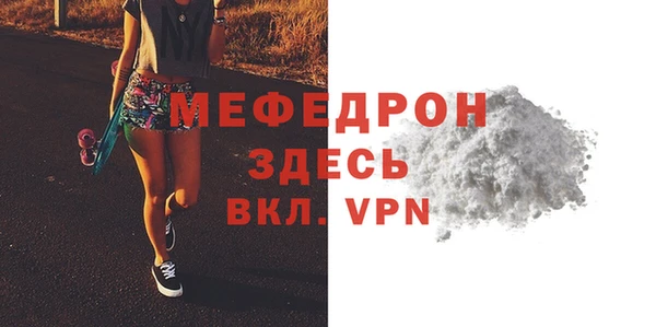 героин Гусев