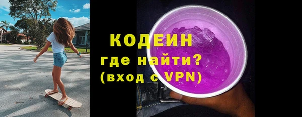 героин Гусев