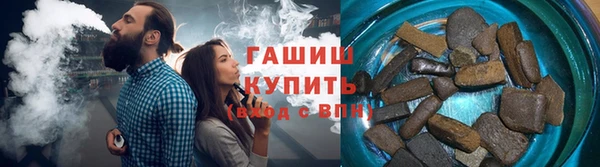 амфетамин Дмитриев