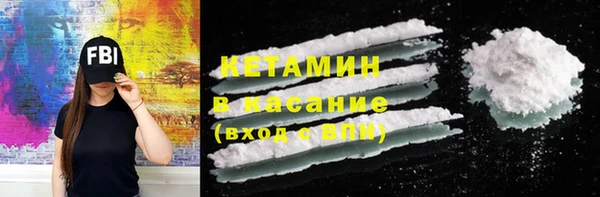марки lsd Дмитровск