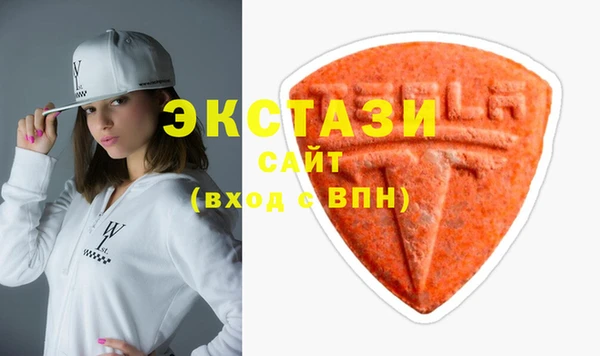 кристаллы Дмитров