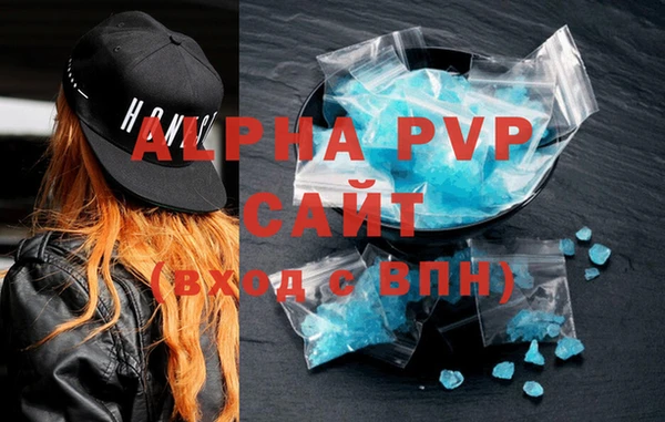 амфетамин Дмитриев