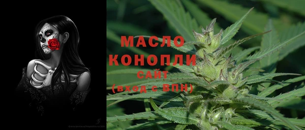 героин Гусев