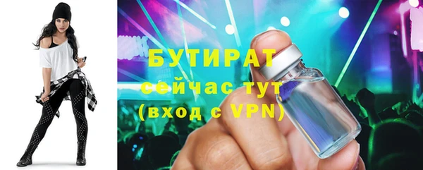 марки lsd Дмитровск
