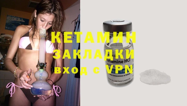 амфетамин Дмитриев