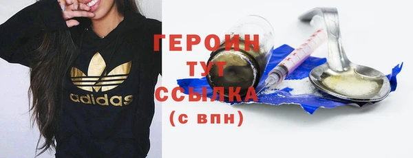 твердый Гусь-Хрустальный