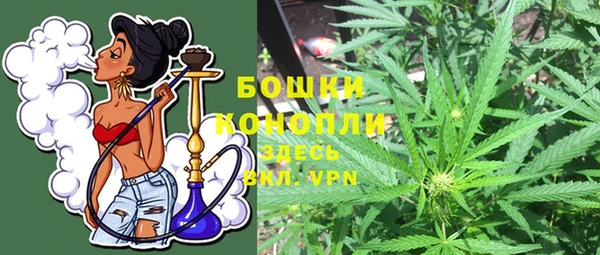 кристаллы Дмитров