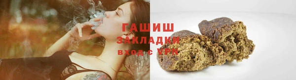 кристаллы Дмитров