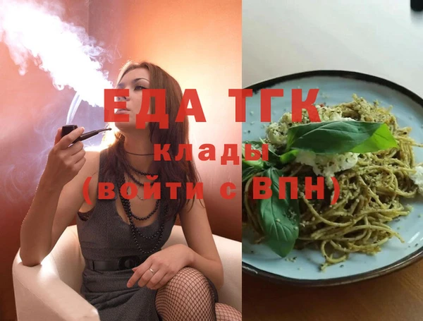 марки lsd Дмитровск