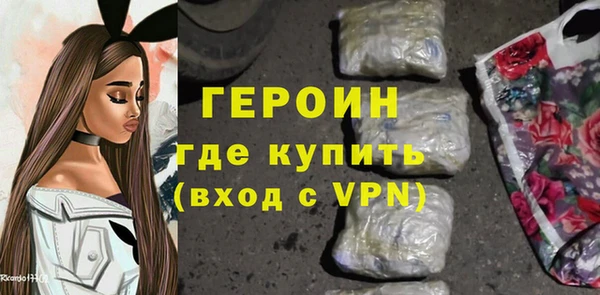 марки lsd Дмитровск