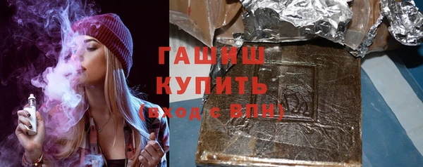 амфетамин Дмитриев