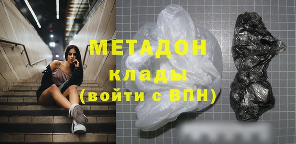 героин Гусев