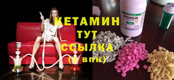 марки lsd Дмитровск