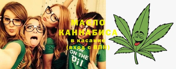 марки lsd Дмитровск