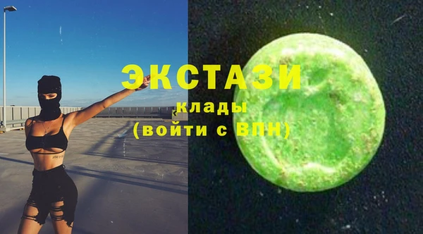 твердый Гусь-Хрустальный