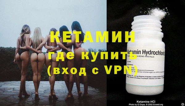 героин Гусев