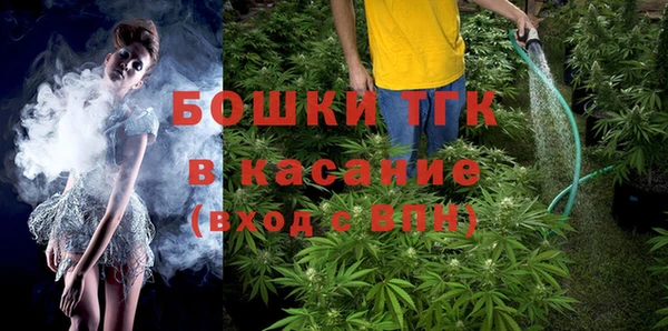 героин Гусев