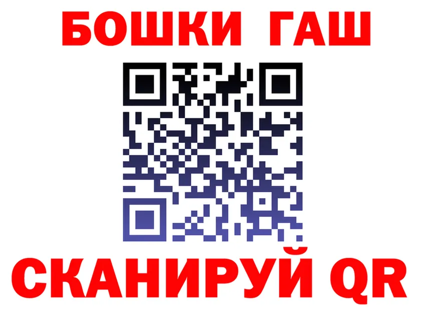 Что такое наркотики это Telegram Калининград