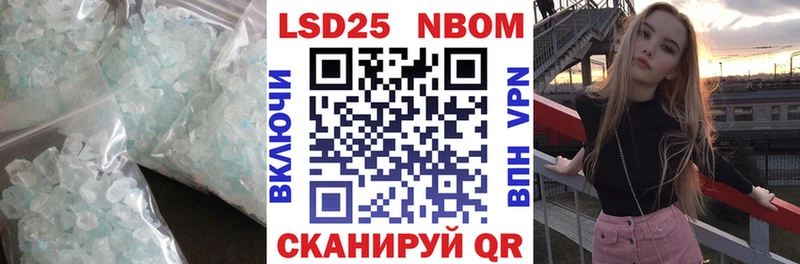 ЛСД экстази кислота  сколько стоит  Калининград 
