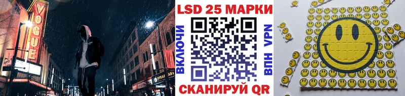 Марки N-bome 1,8мг  Калининград 